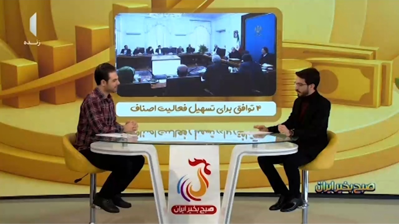 آیا نفت ونزوئلا جایگزین نفت خاورمیانه می‌شود؟ + فیلم