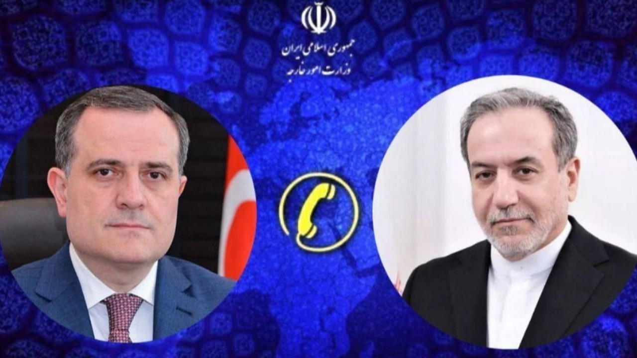 گفتگوی تلفنی وزرای امور خارجه جمهوری اسلامی ایران و جمهوری آذربایجان