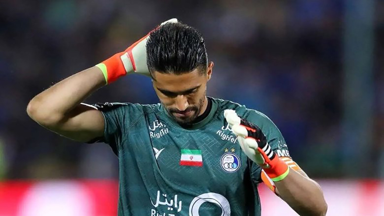 مقصد بعدی دروازه بان استقلال مشخص شد