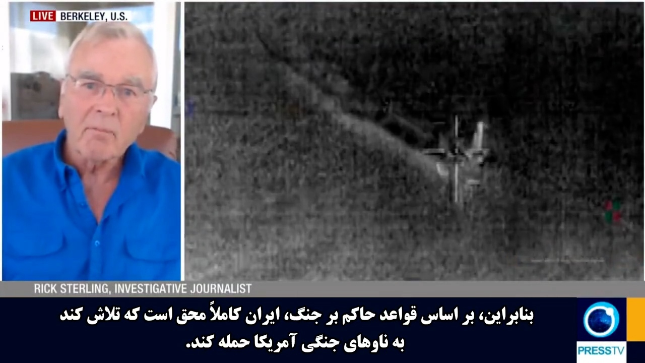 تحلیلگر آمریکایی: حمله آمریکا به نفتکشهای غیرنظامی ایران هیچ توجیهی ندارد + فیلم