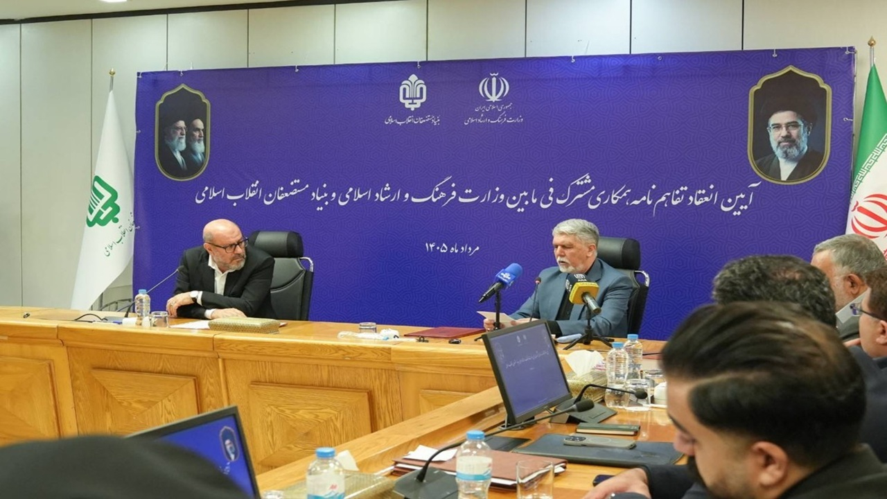 تفاهمنامه سهساله برای رونق اقتصاد فرهنگ و هنر؛ حمایت مالی از فعالان نشر در گام نخست