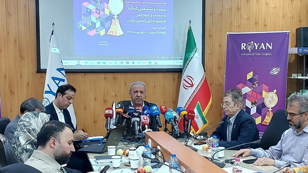 هوش مصنوعی و علوم میانرشتهای، محورهای کنگره رویان امسال