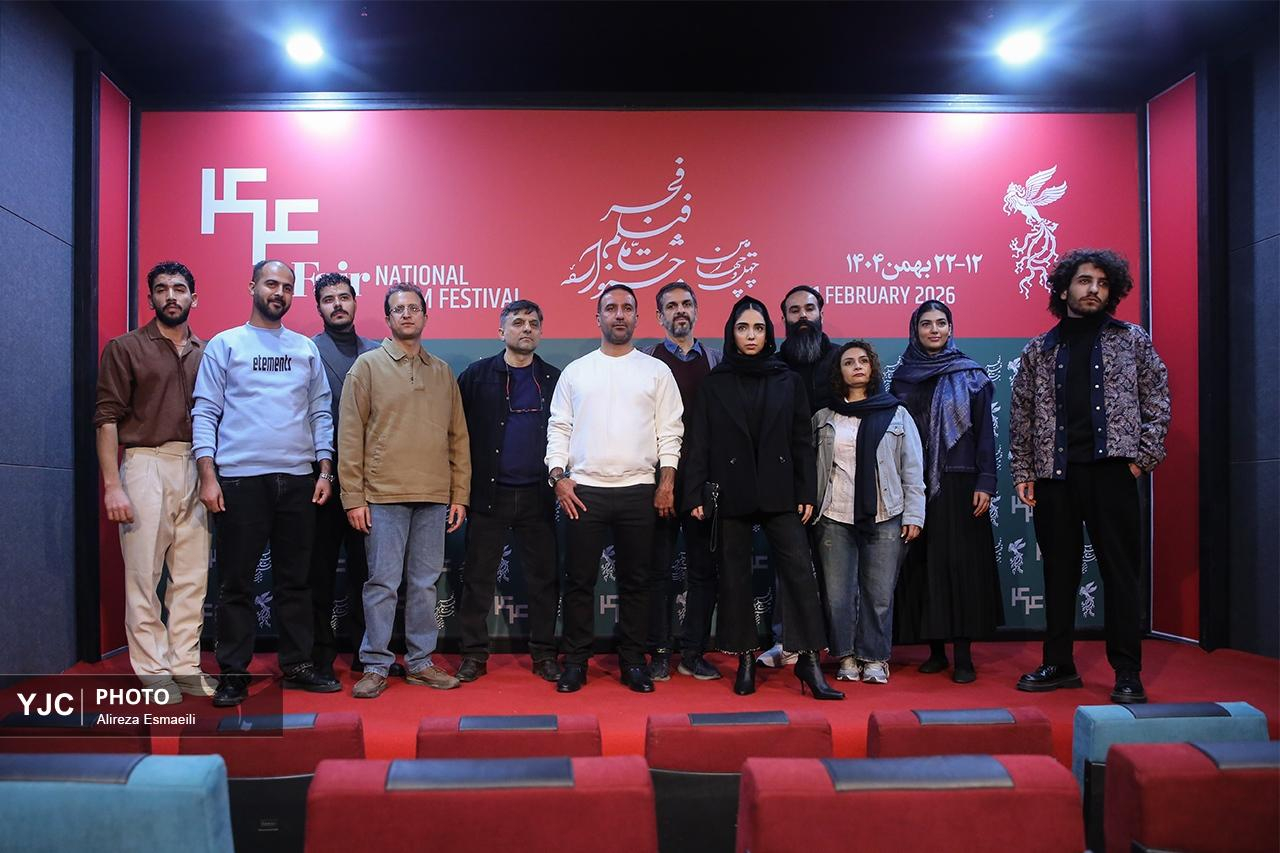 دومین روز جشنواره‌ چهل‌وچهارم فیلم فجر