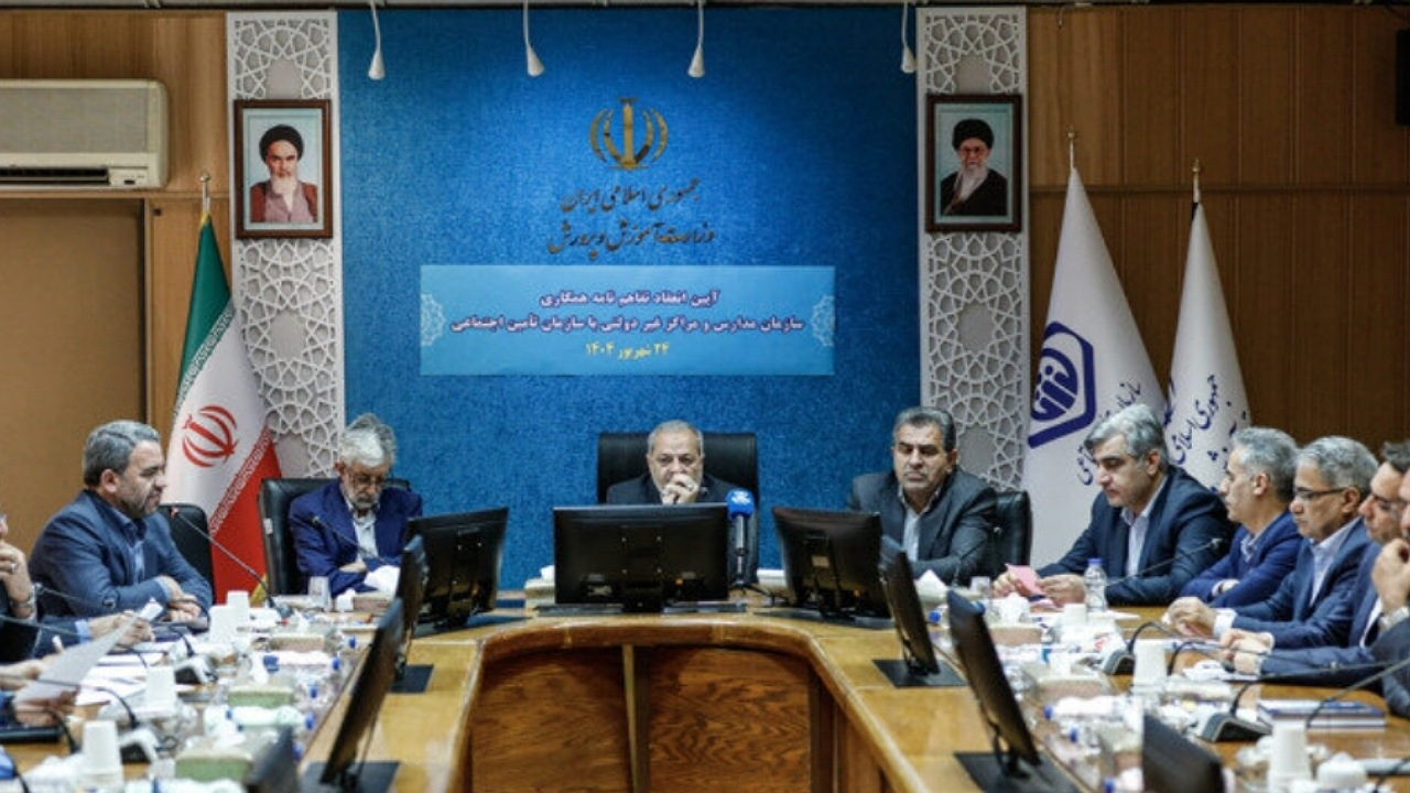 پوشش بیمه‌ای بیش از ۲۸۰ هزار نفر از فرهنگیان