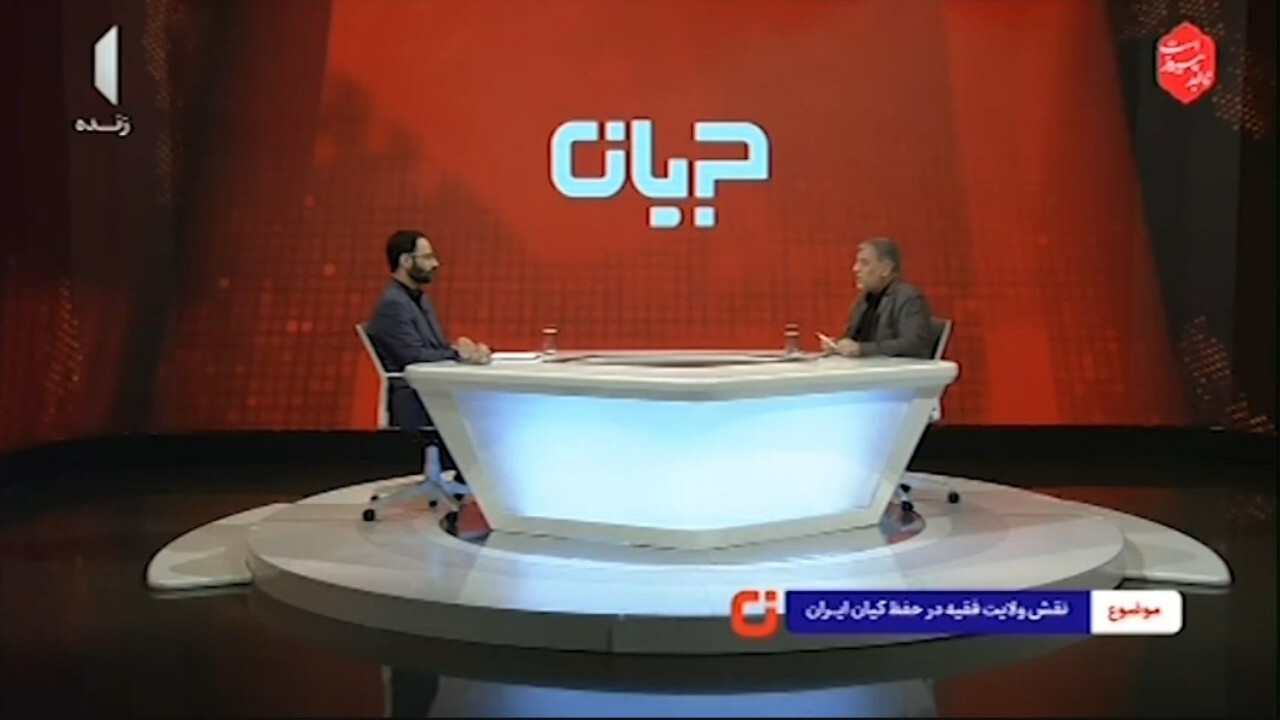 دیدگاه کیسینجر درباره انقلاب اسلامی ایران + فیلم