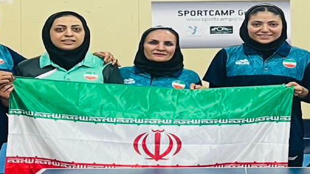 بازیهای جهانی ورزش کارگران؛ تیم تنیس روی میز بانوان ایران طلایی شد
