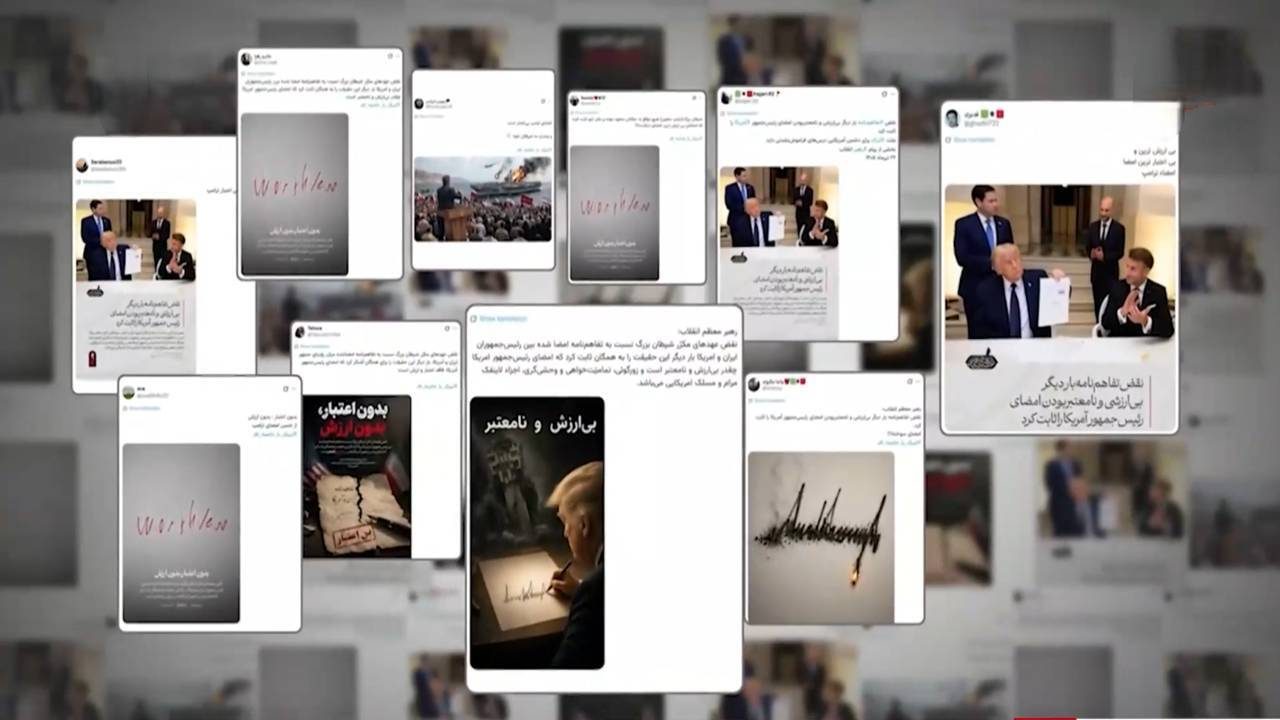 پیام وحدت در صدر واکنشها + فیلم