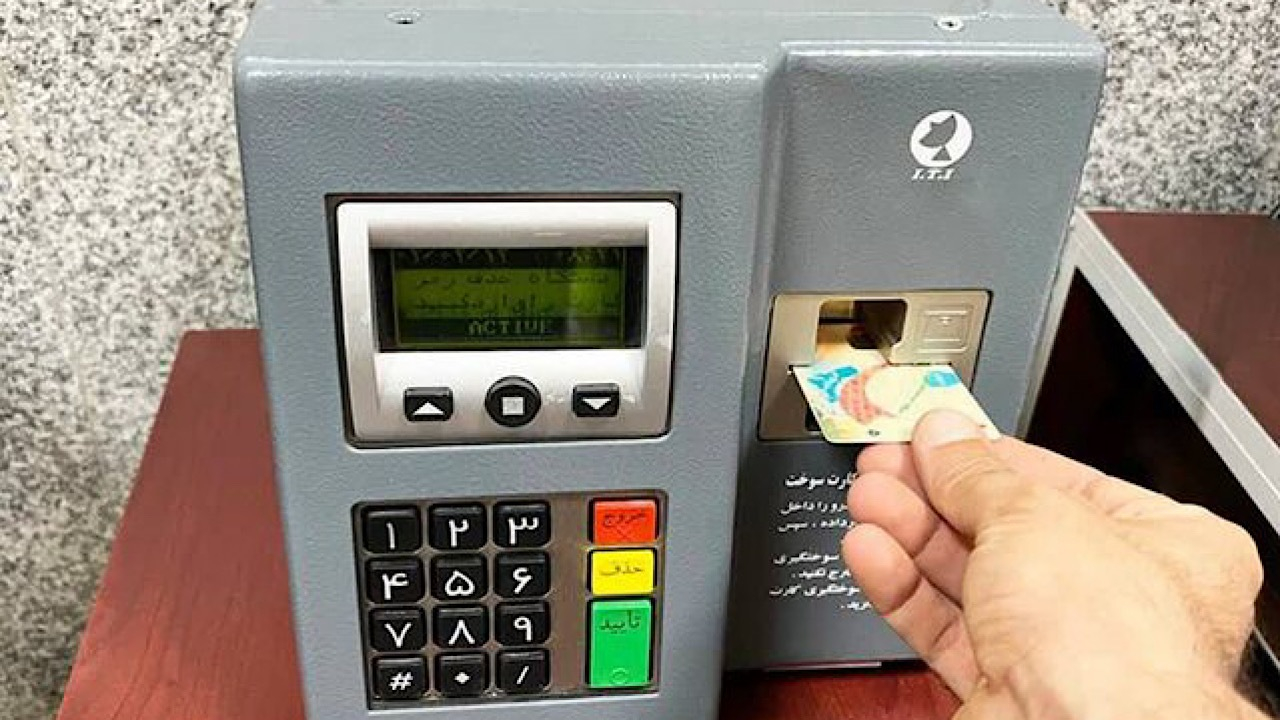 توضیح وزیر نفت درباره صدور کارت سوخت جدید و المثنی