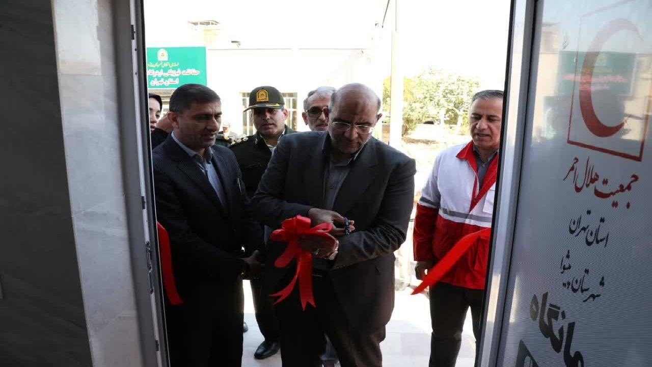 افتتاح پایگاه هلال‌احمر در اردوگاه مراقبتی تهران برای بازگشت اتباع
