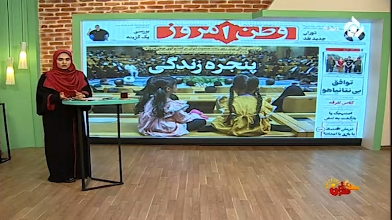 دولت شهید رئیسی در ۳ سال به اندازه ۸ سال کار کرد + فیلم