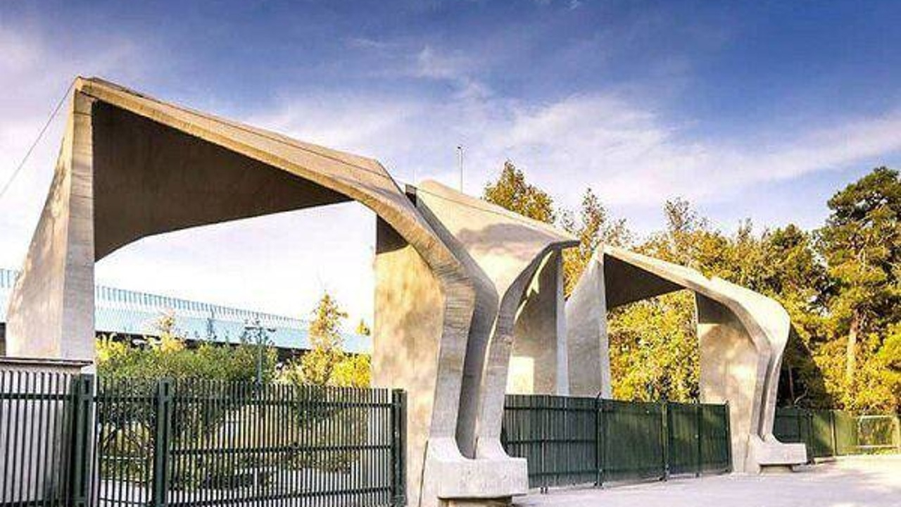شرایط پذیرش دانشجوی بدون آزمون در دوره‌های ارشد و دکتری اعلام شد