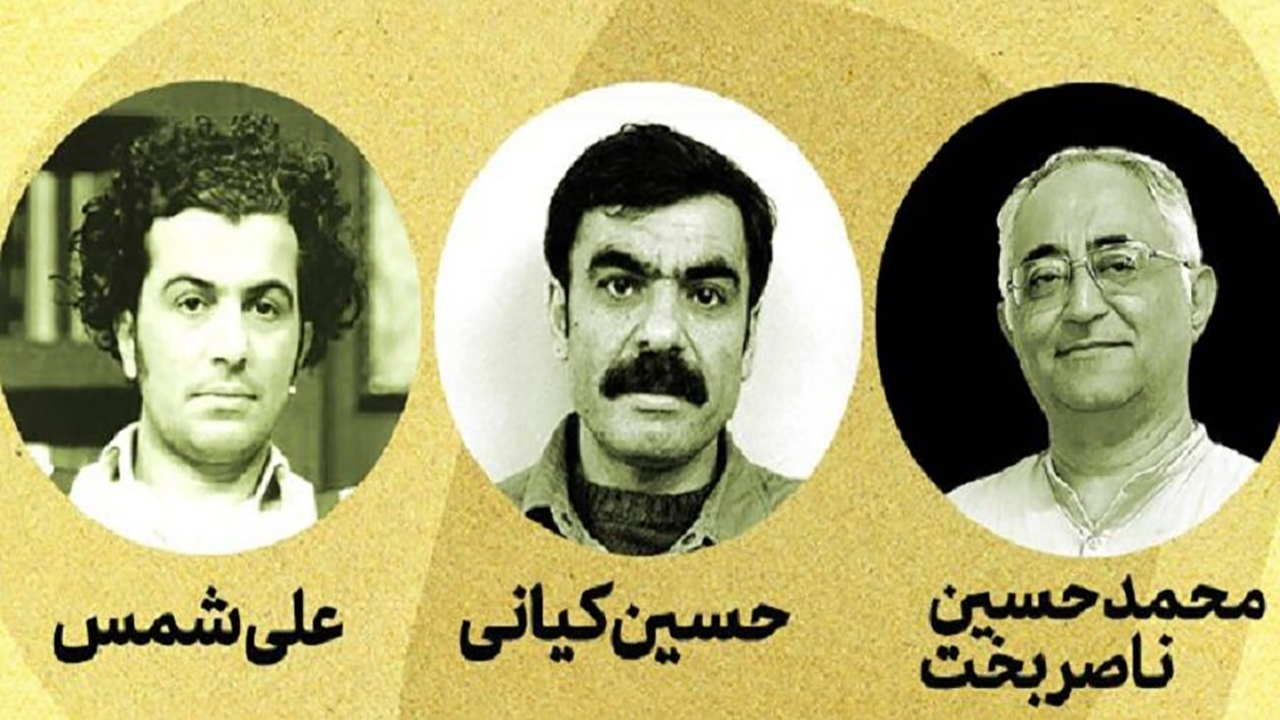 معرفی هیات انتخاب آثار صحنه‌ای جشنواره بین‌المللی نمایش‌های آیینی و سنتی