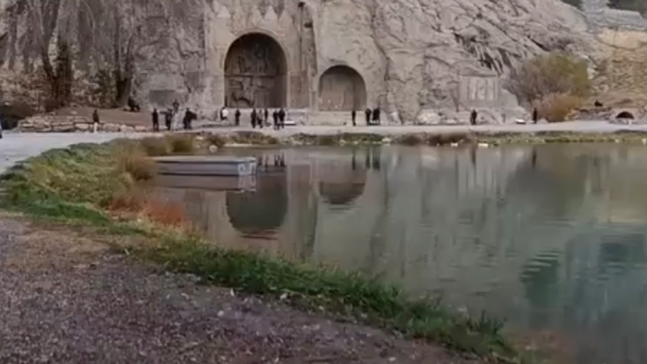 چشمه طاق‌بستان جوشید + فیلم