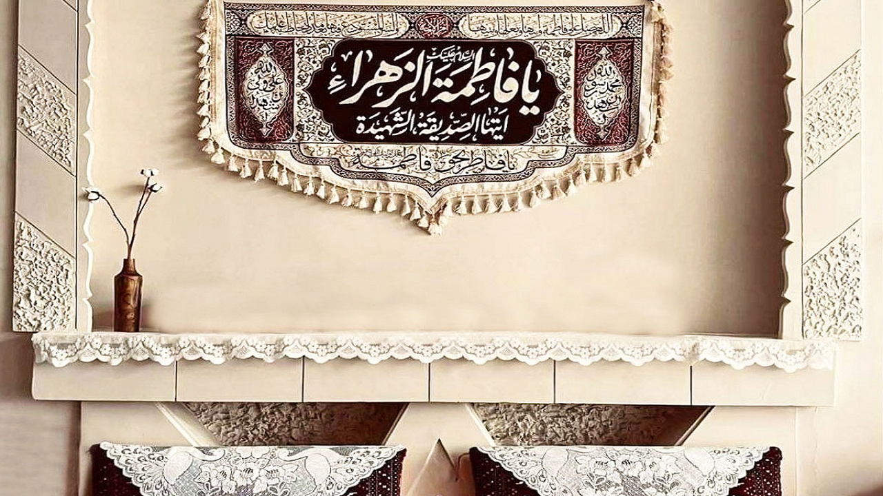 توصیه هایی برای احیای «فاطمیه» خانگی