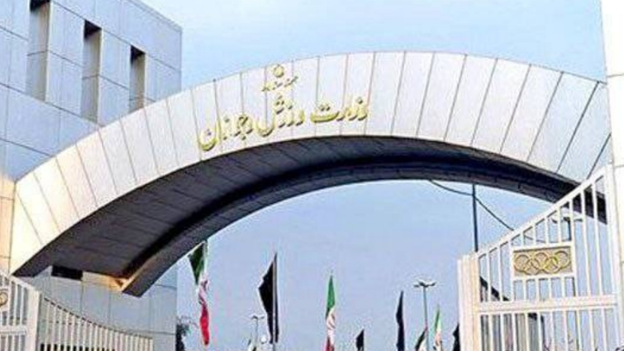 بیانیه وزارت ورزش و جوانان در محکومیت حمله ناجوانمردانه به رسانه ملی