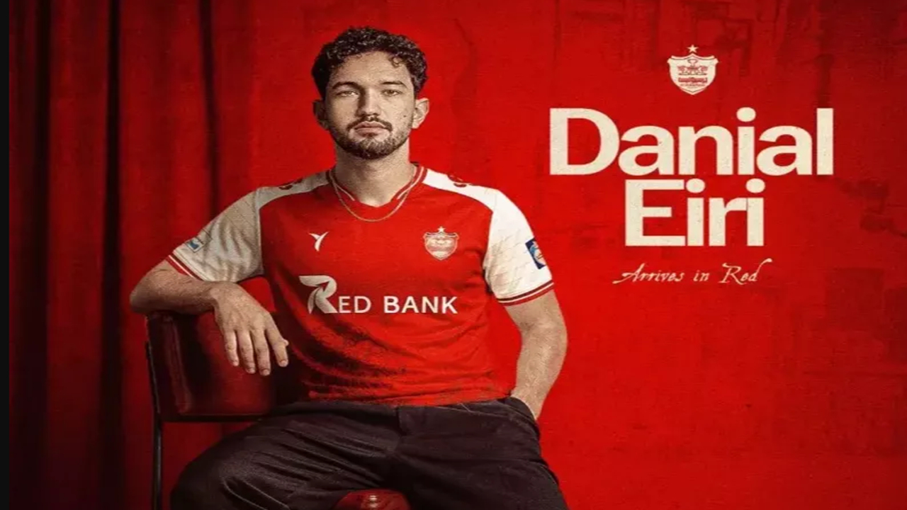 رسمی؛ دانیال ایری پرسپولیسی شد
