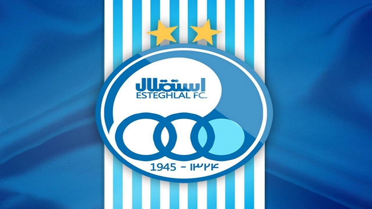 استقلال برای جذب مربی هلندی اقدام میکند؟
