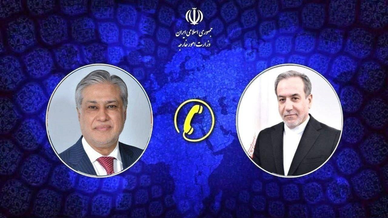 تماس تلفنی وزیر امور خارجه ایران با وزیر امور خارجه پاکستان