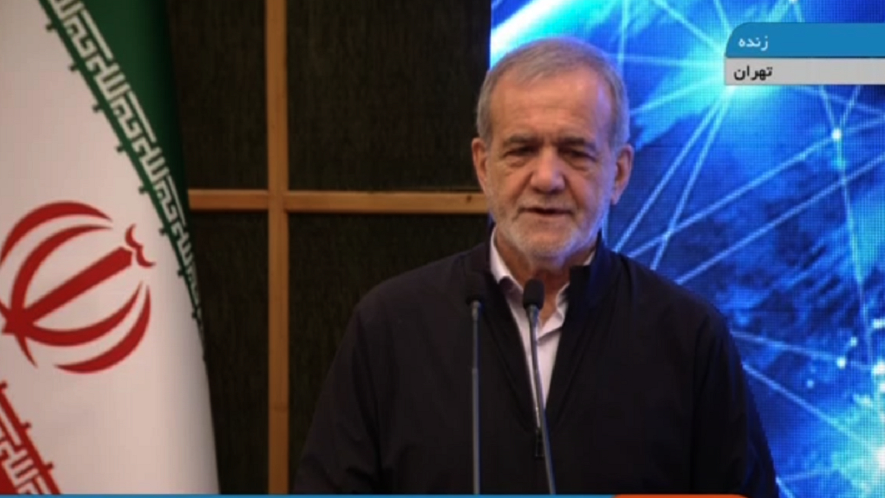 پزشکیان: از هیچ دستاورد علمی و دانشی دست برنمیداریم