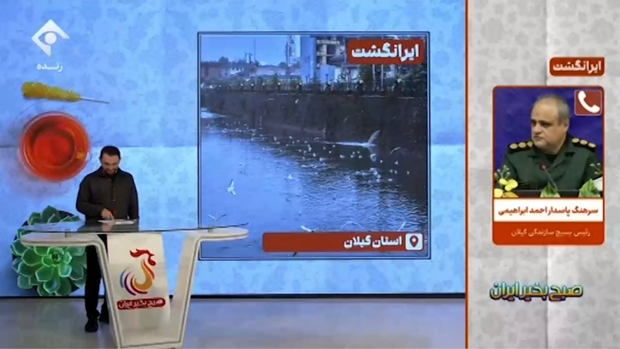 انجام لایروبی‌ رودخانه رشت که برای مردم مشکل ایجاد کرده بود + فیلم