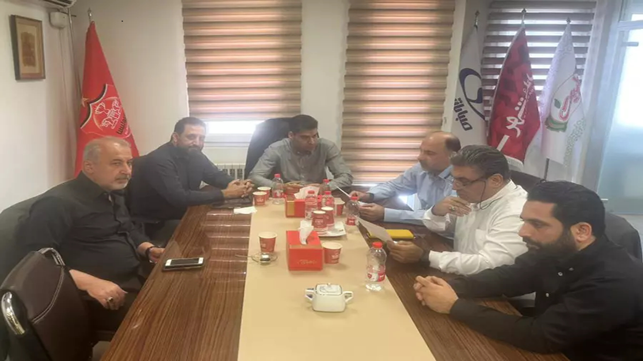 برگزاری نشست هیات مدیره پرسپولیس
