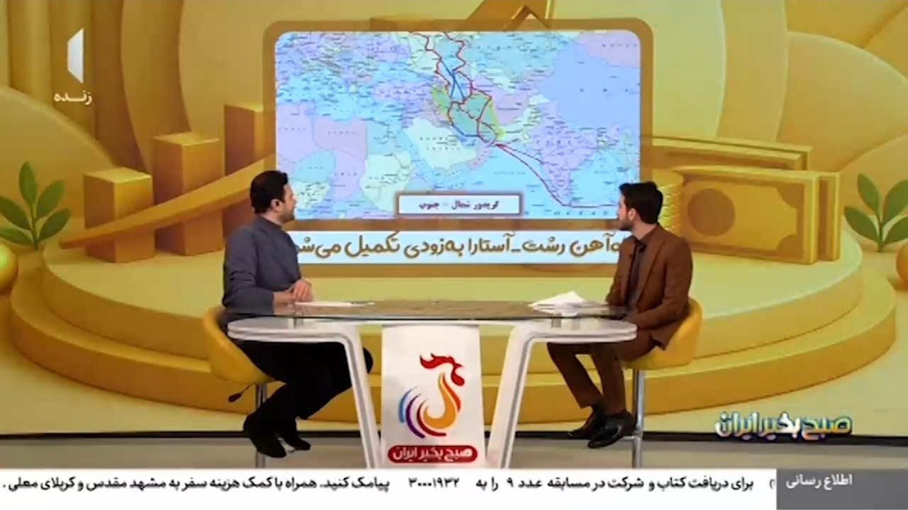 راه آهن رشت- آستارا به زودی تکمیل می‌شود + فیلم