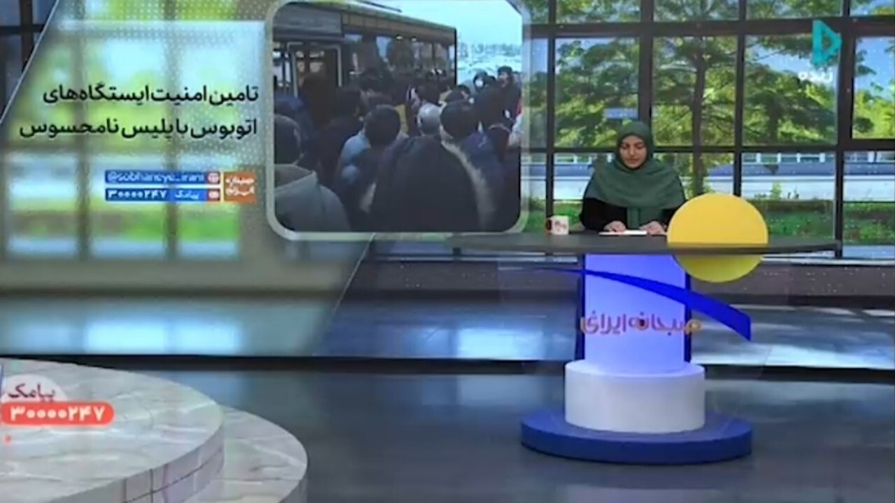 آغاز طرح تشدید برخورد با تخلفات ساکن از امروز + فیلم