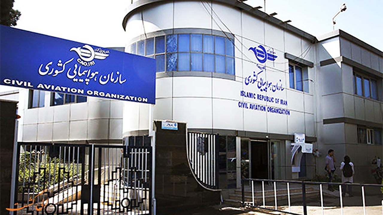 فرودگاههای اصفهان و تبریز بهزودی بازگشایی میشوند