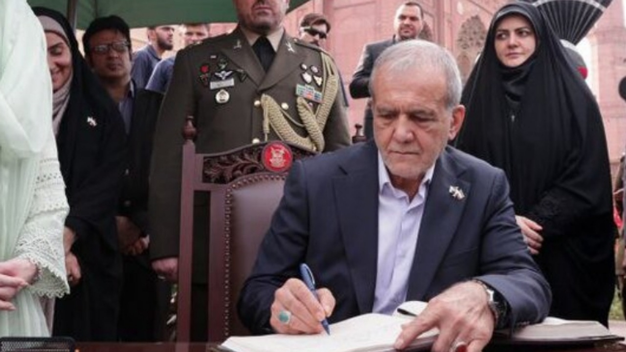 پزشکیان: دوباره با شور و عشق اقبال لاهوری هم پیمان شدیم