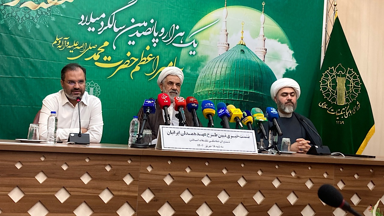 ۵ هزار زندانی جرائم مالی غیر عمد در هفته وحدت آزاد می‌شوند