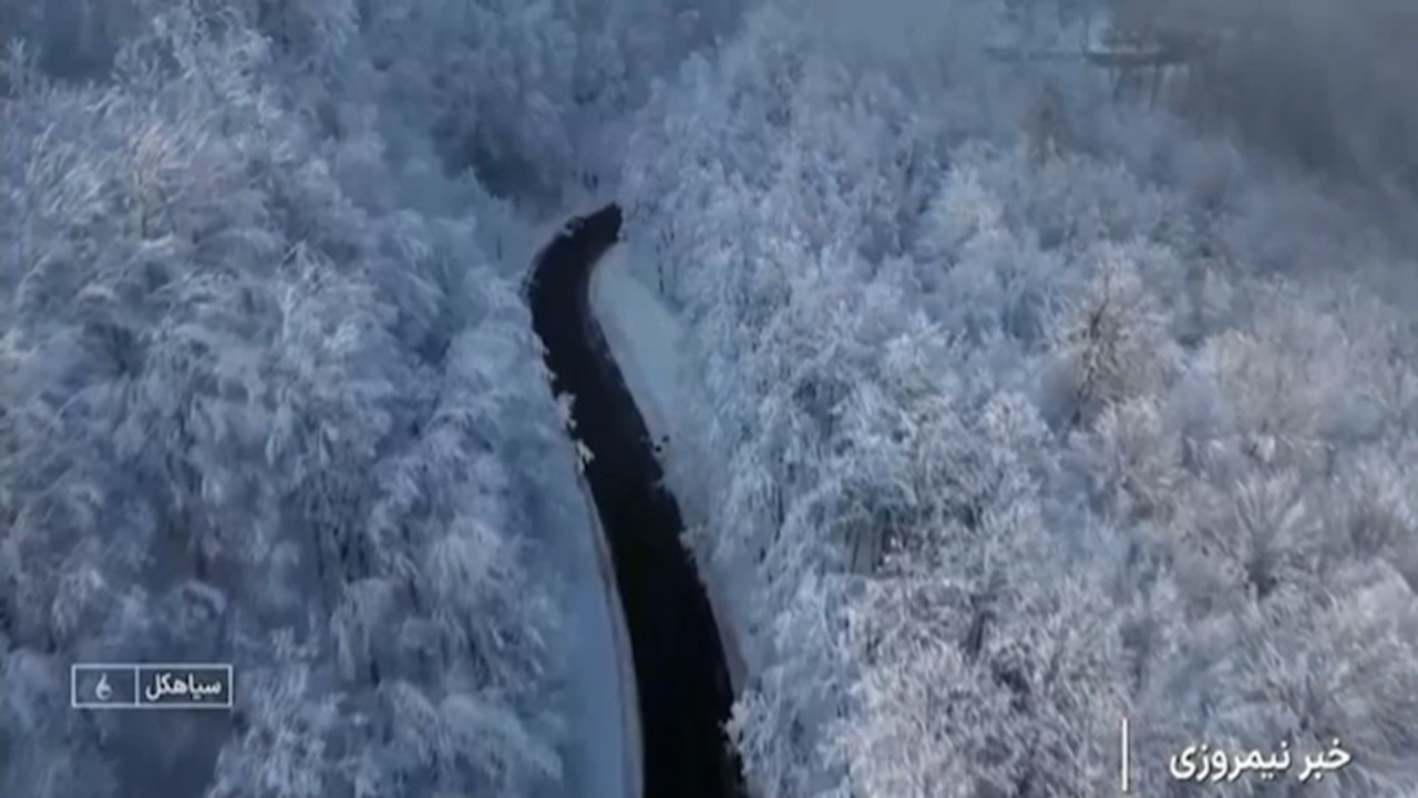 لباس سفید برف بر تن کوهستان دیلمان + فیلم