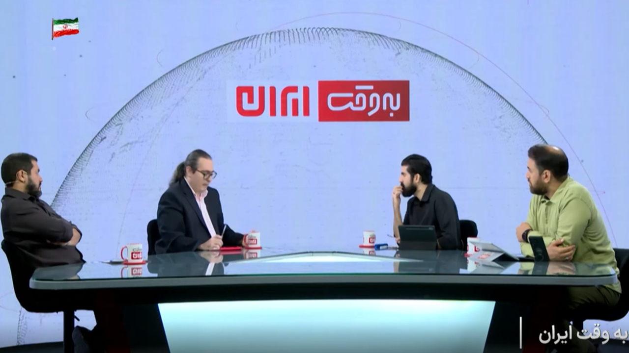 شکست جمهوری خواهان در انتخابات میاندورهای باعث تمام شدن جنگ خواهد شد؟ + فیلم
