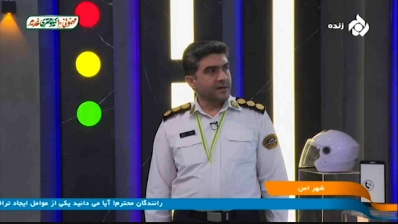 ممنوعیت توقف از جمعه شب در خیابان آزادی و انقلاب + فیلم