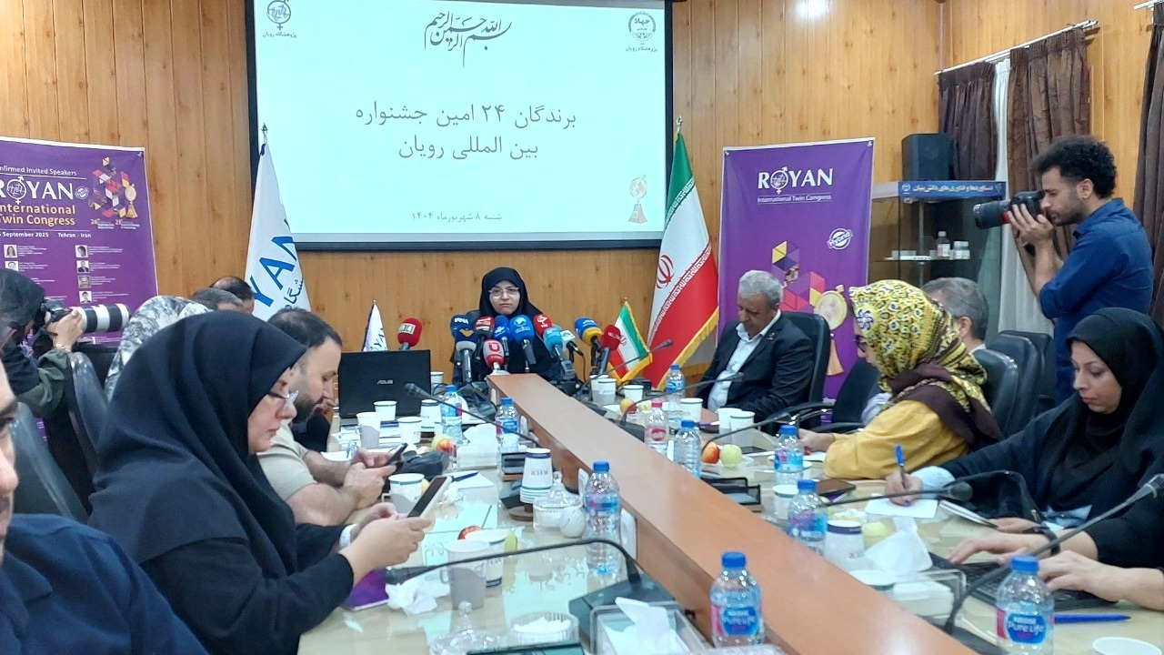 برندگان ملی و بین‌المللی کنگره رویان معرفی شدند