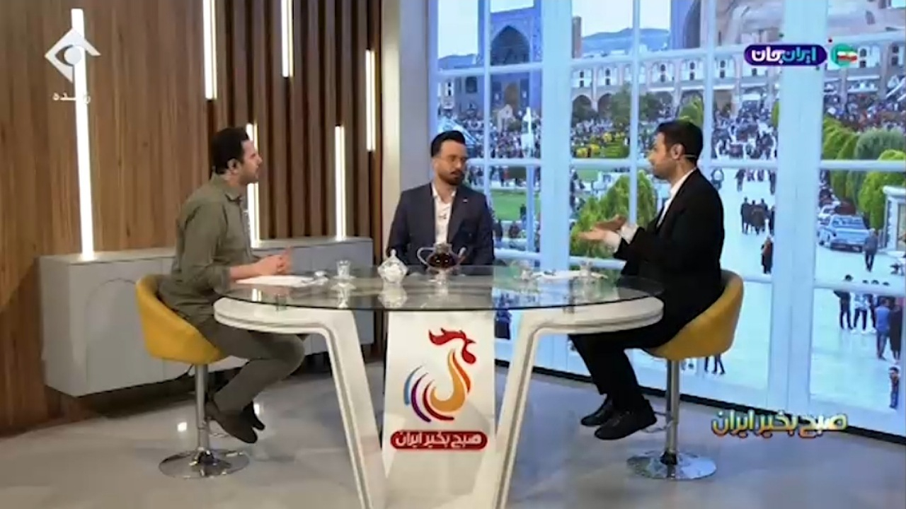 اصفهانی‌ها لجباز هستند؟ + فیلم