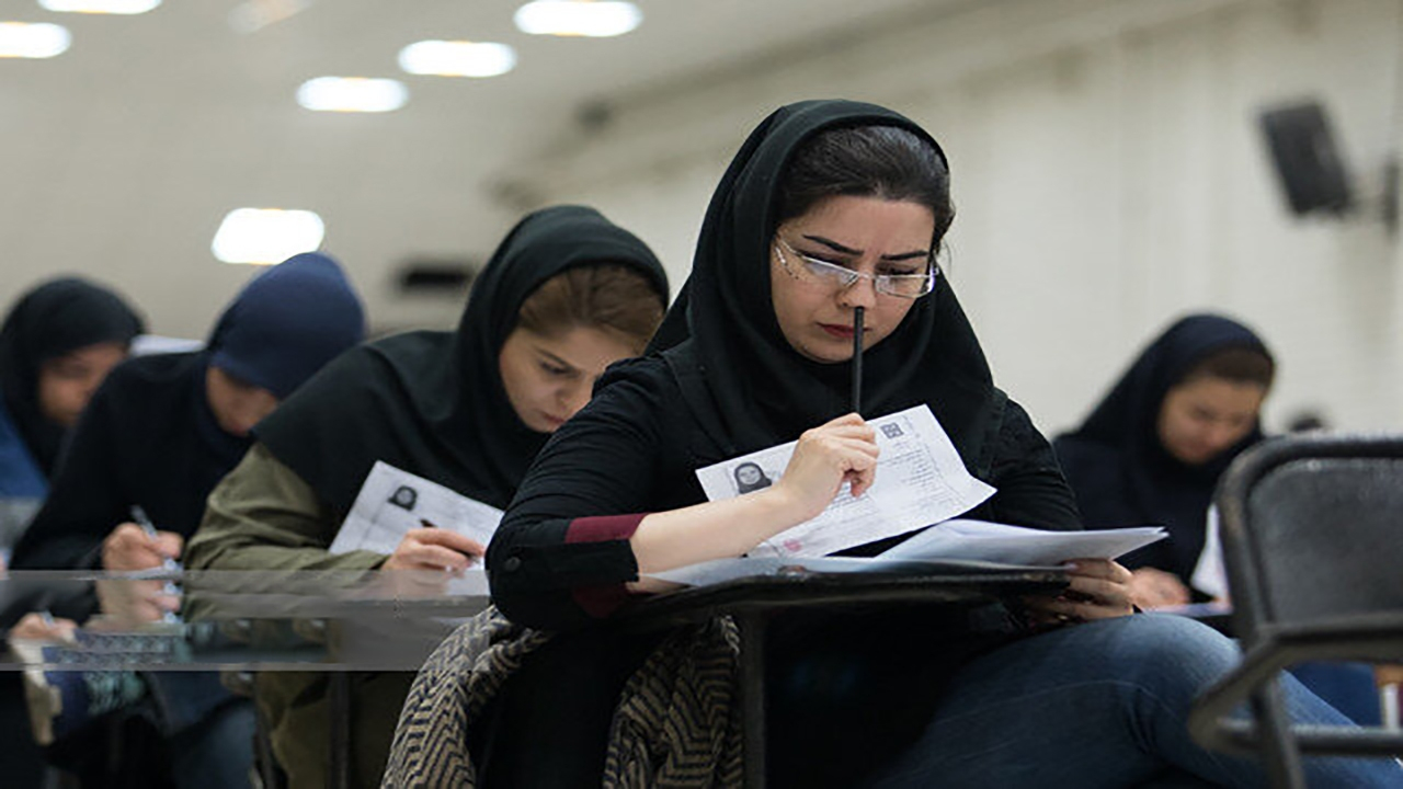 نتایج نهایی پذیرش رشتههای شرایط خاص کنکور سال ۱۴۰۴ اعلام شد