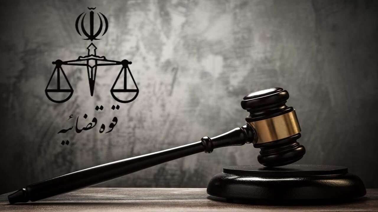 آخرین وضعیت چند پرونده قضایی؛ از شهید آرمان علیوردی تا «با ضیا» و ماراتن تهران