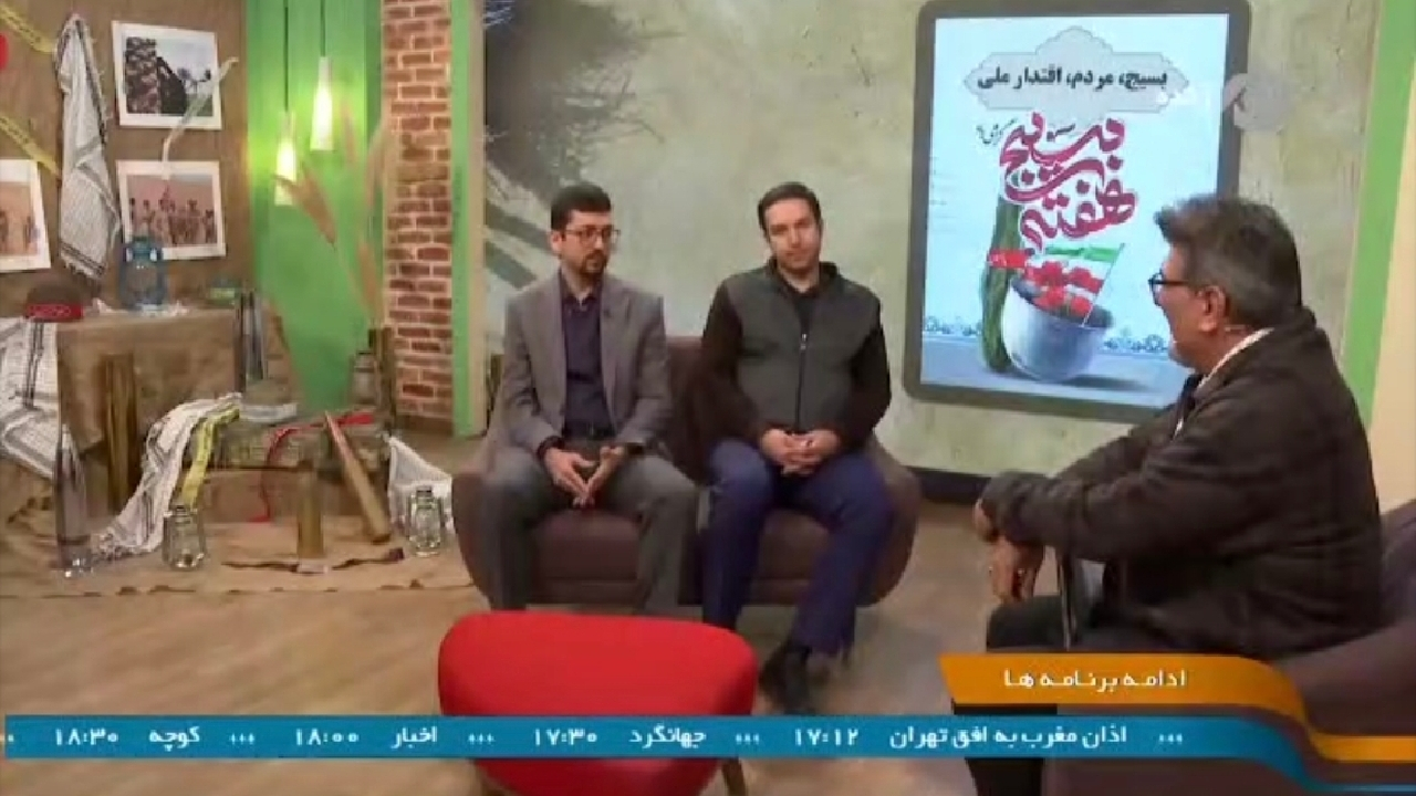 ماجرای ورود دو دانشجوی دندانپزشکی به بسیج + فیلم