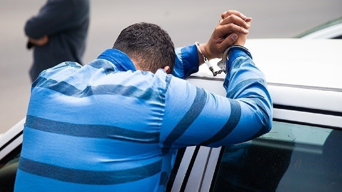 شناسایی و دستگیری سارق لوازم و محتویات خودرو