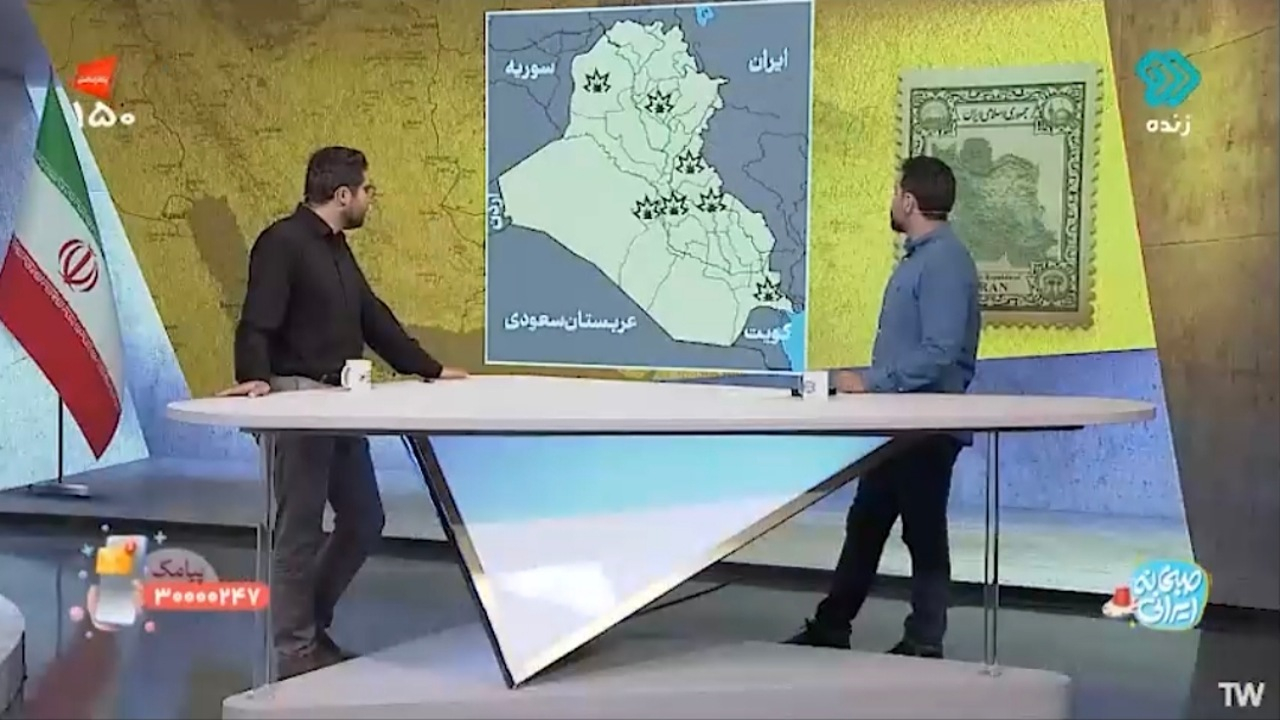 ماجرای تشکیل حشد الشعبی + فیلم