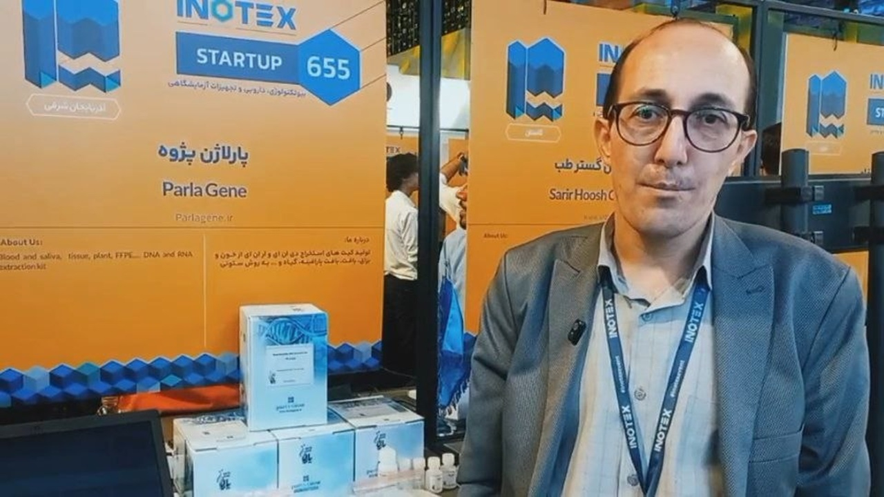 تولید کیت استخراج DNA ایرانی؛ گامی برای تشخیص زودهنگام سرطان + فیلم