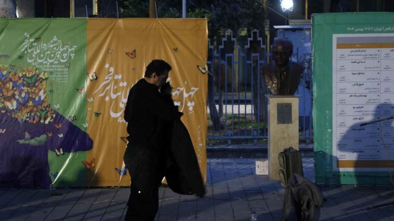 انتشار جدول اجرا‌های بخش «فراگیر» چهل‌وچهارمین جشنواره تئاتر فجر