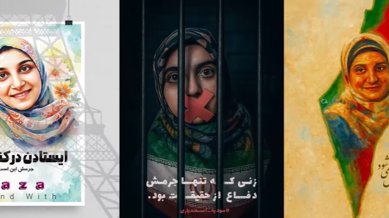 روزشماری اسارت بانوی ایرانی در مهد آزادی بیان + فیلم