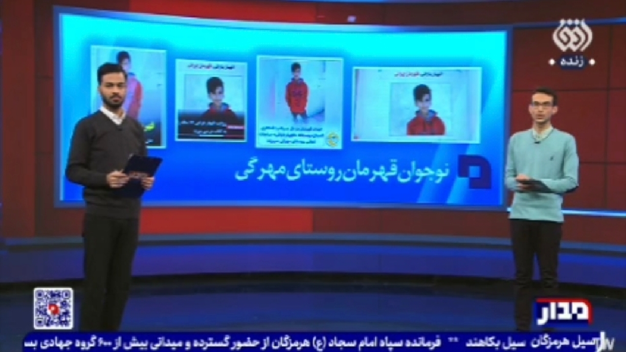 نوجوانی که در دل سیلاب، ناجی اهالی روستا شد + فیلم