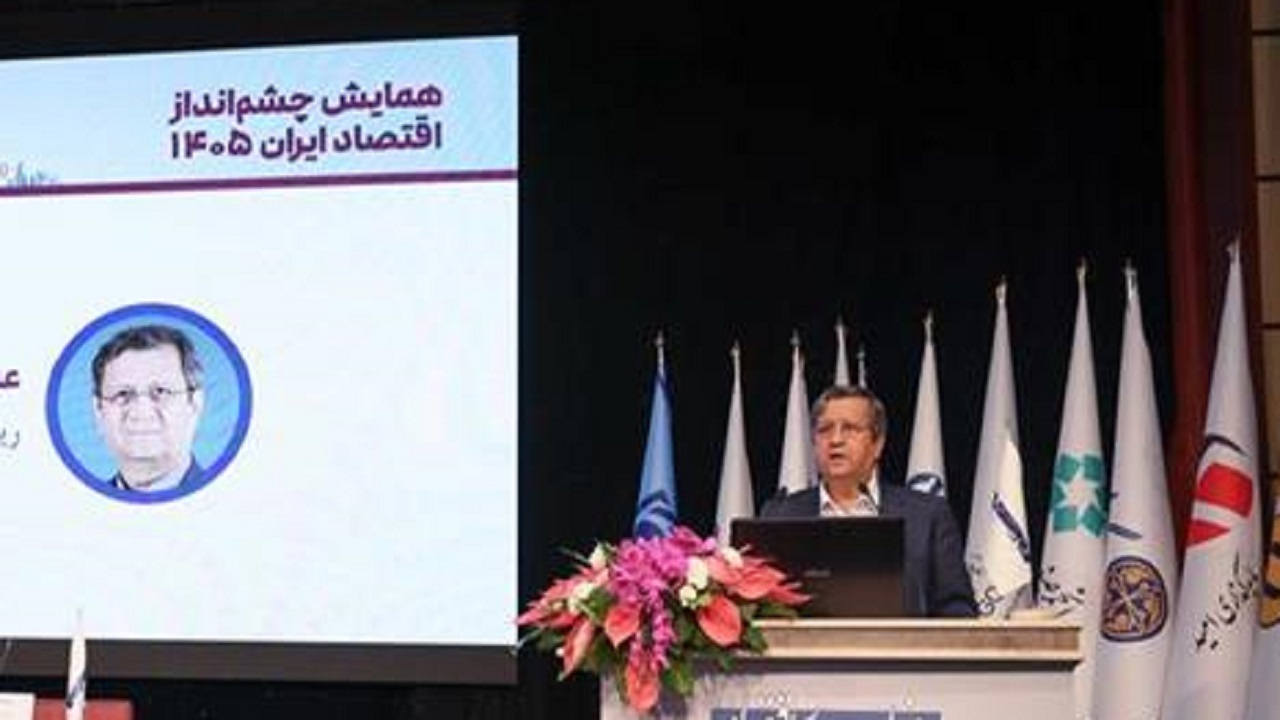 با مهار تورم و حفظ ثبات مالی، زمینه بازگشت سرمایهگذاری و تولید را فراهم میکنیم