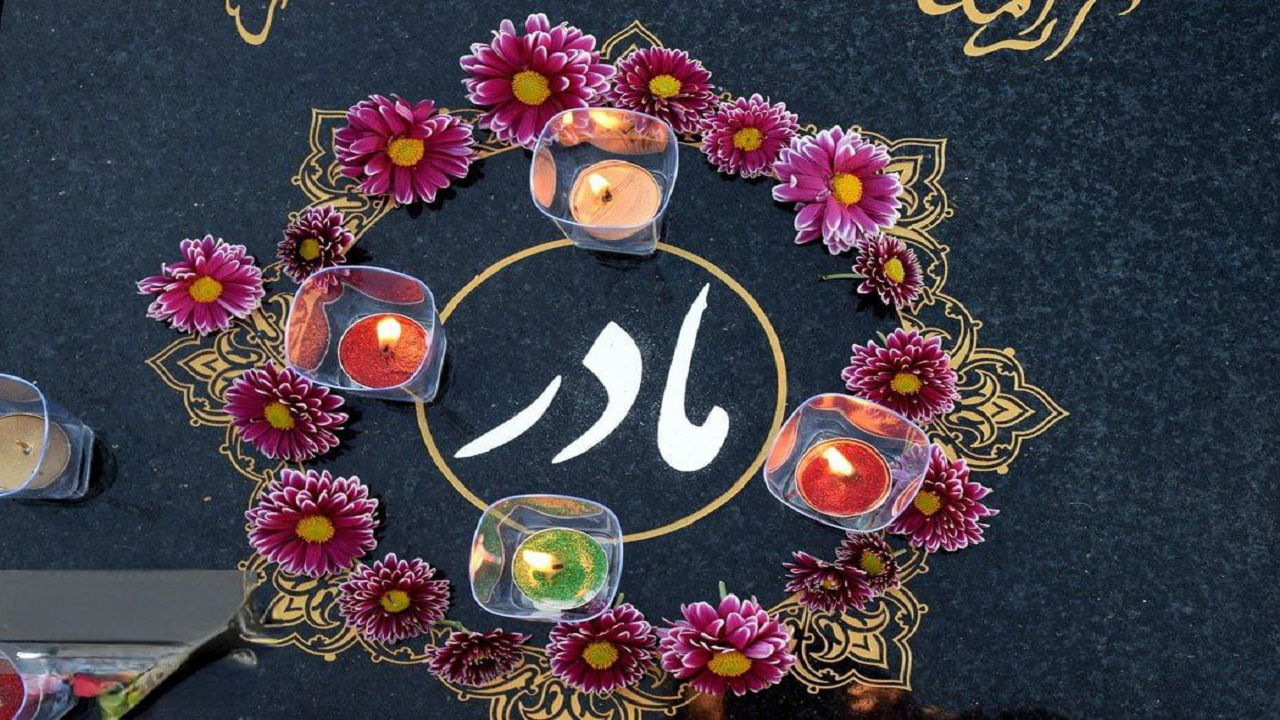 روز مادر بدون مادر؛ هدیه‌هایی که یاد او را زنده می‌کند