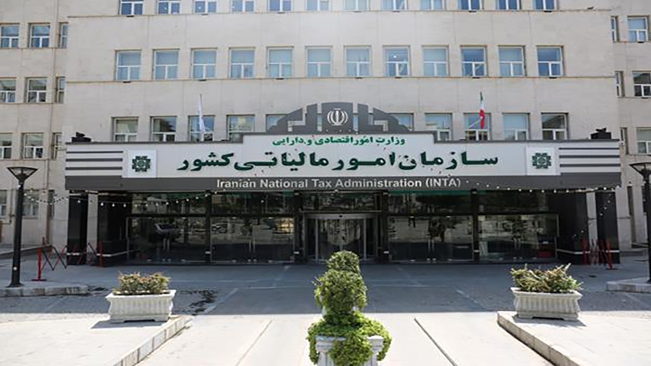 نحوه حسابرسی مالیاتی کمکهای بلاعوض دولتی با هدف توسعه فناوری