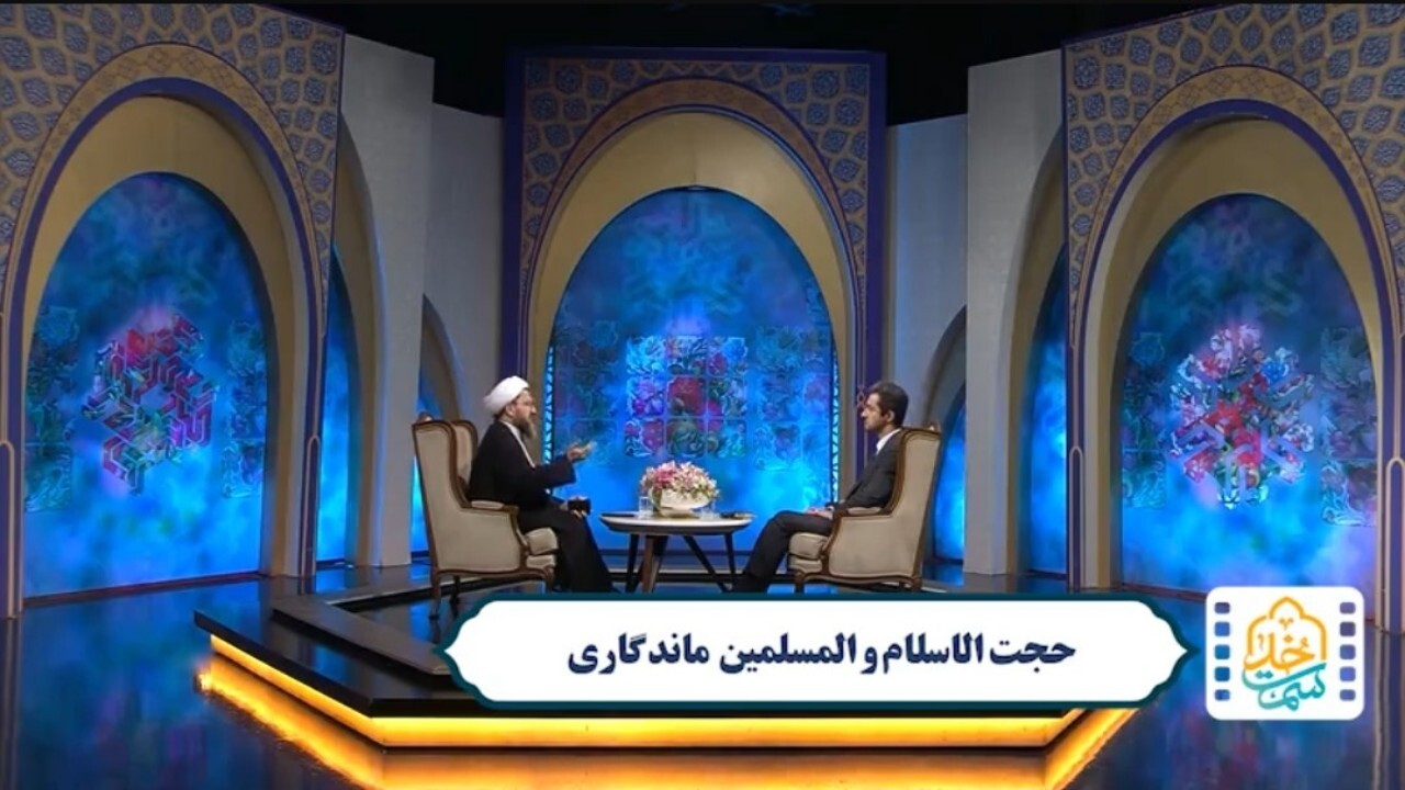 خطاهایی که موجب جریمه از جانب پروردگار میشود + فیلم