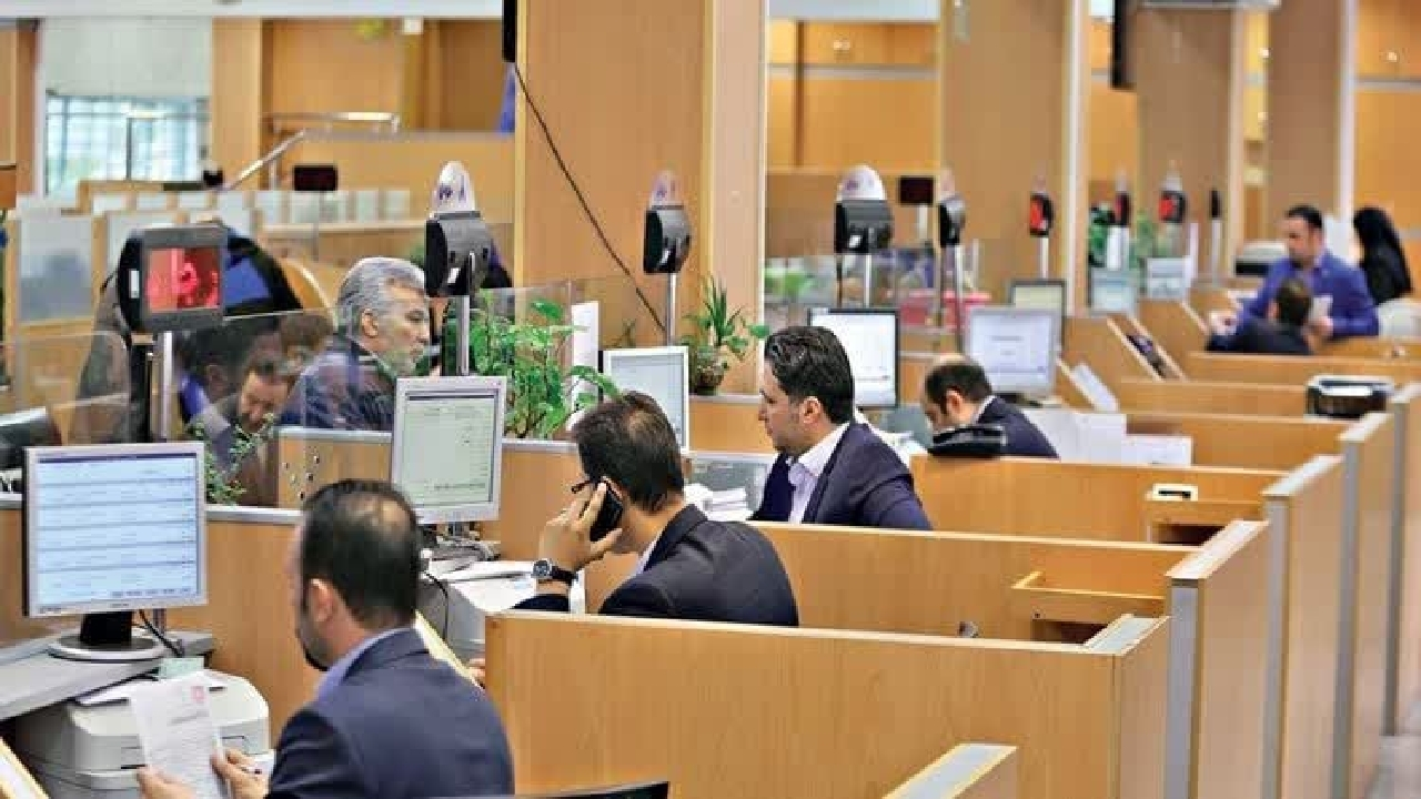 فردا؛ شعب بانک‌ها فعالیت خود را با ۲ ساعت تأخیر آغاز می‌کنند