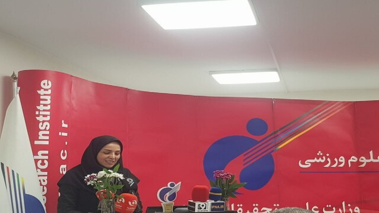 فدراسیون ها تمایل به تست گیری در آزمایشگاه ما را دارند/ برای تکمیل نیازمندی ها در کنار وزارت ورزش هستیم